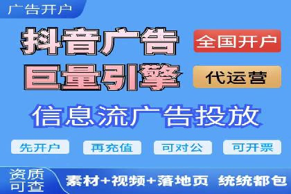 谷歌竞价广告的创意设计及某品牌成功经验