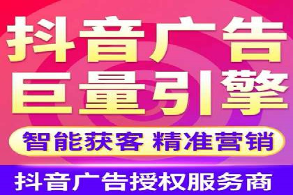 百度运营推广在中小企业中的实践与效果